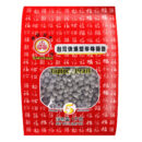 Perle din tapioca, negre, pentru Bubble tea, WuFuYuan, 1kg